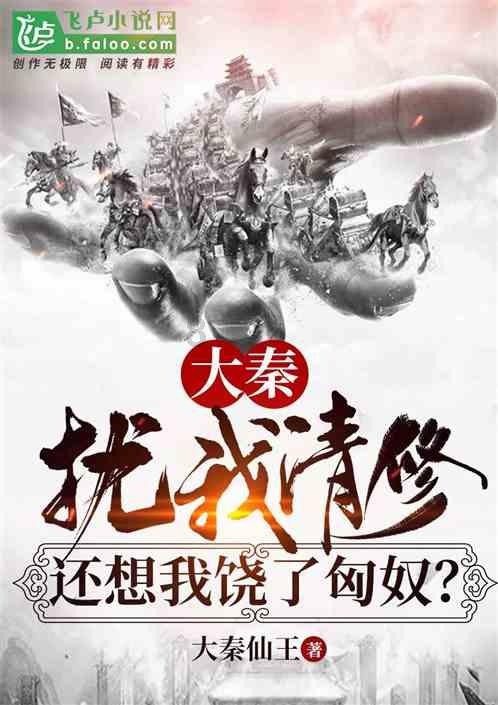 以案为鉴警钟长鸣 持之以恒正风肃纪 云南省五华监狱召开2024年第一次警示教育大会